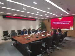 公司總經(jīng)理到中建六局走訪調(diào)研，共同探討數(shù)字